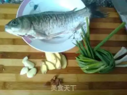Make Burning onions step 0