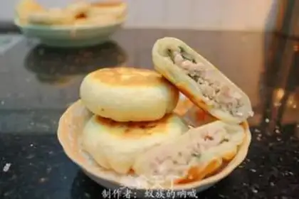 Make Hot potato pie step 11