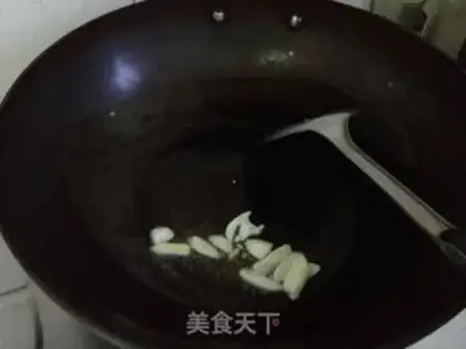 Make Tied pepper step 3