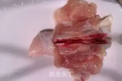 Make Spicy chicken wings step 1