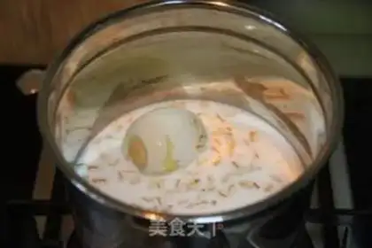 Make Milk egg oatmeal step 3