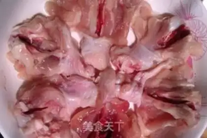 Make Spicy chicken wings step 2