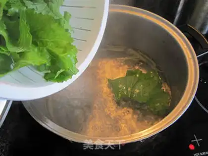 Make The fish mustard mustard mustard is made of clouds step 3