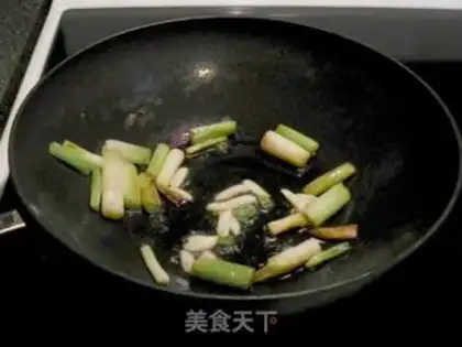 Make The onions are burning step 2