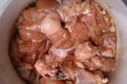 Make Spicy chicken wings step 3