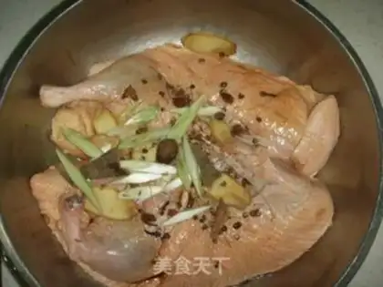 Make Duck step 0