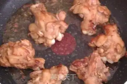 Make Spicy chicken wings step 4