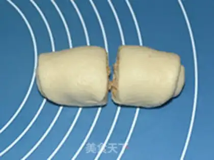 Make Onion fragrance cheese bun step 7