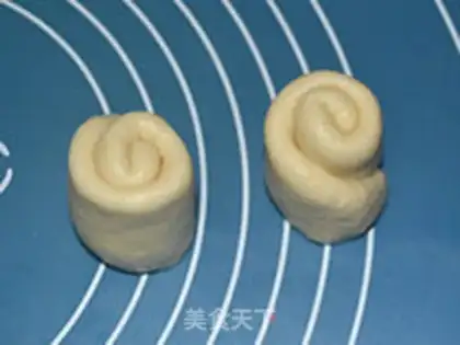 Make Onion fragrance cheese bun step 8