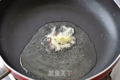 Make Squeeze meat step 3