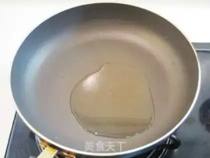 Make The soy-dry pine step 1