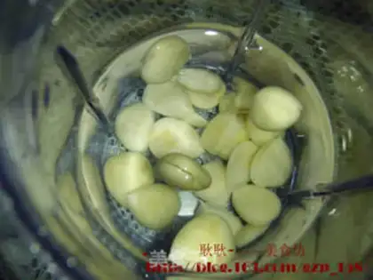 Make Homemade apricot step 2