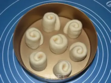 Make Onion fragrance cheese bun step 10