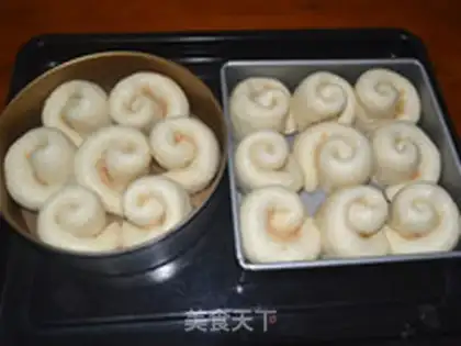 Make Onion fragrance cheese bun step 11