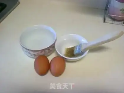 Make Egg dumplings step 0