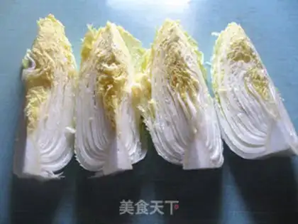 Make Sour cabbage step 0