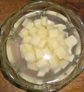 Make Tritium veggie step 1