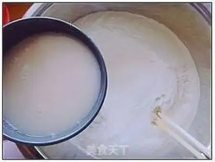 Make Cream egg powder buns step 0