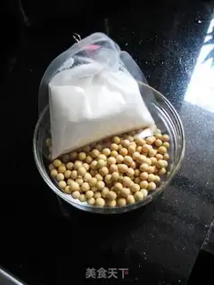 Make Homemade tofu step 0