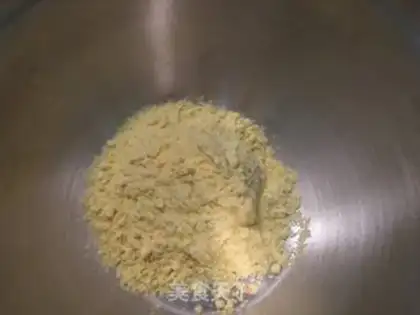 Make Onion corn brand step 0