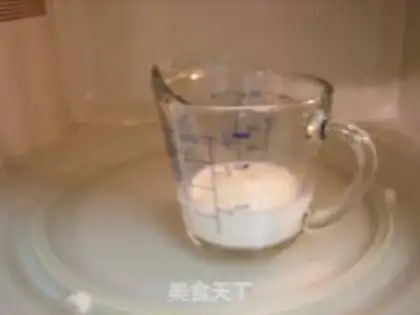 Make Onion corn brand step 1
