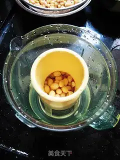 Make Homemade tofu step 4