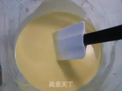 Make Onion corn brand step 2