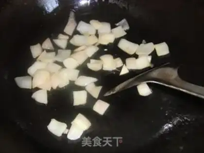 Make Curry chicken step 2