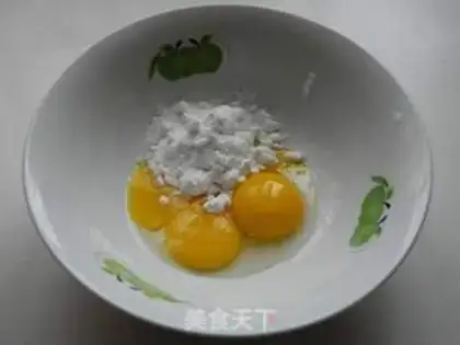 Make Mango ice cream step 4