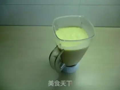 Make Fry chicken step 0