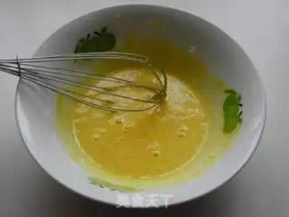 Make Mango ice cream step 5