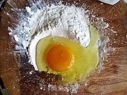 Make Korean potato step 4