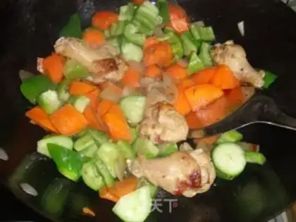 Make Curry chicken step 5