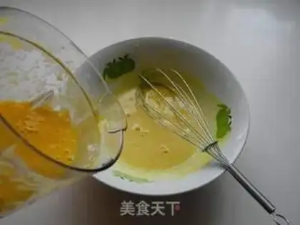 Make Mango ice cream step 6