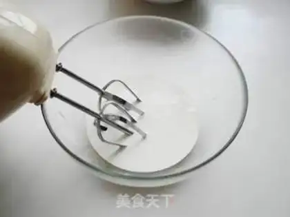 Make Mango ice cream step 7