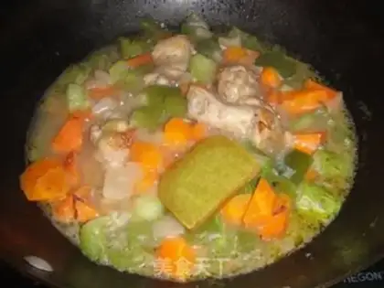 Make Curry chicken step 7