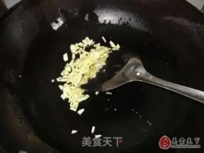 Make Tomatoes step 4