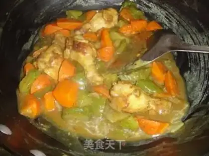 Make Curry chicken step 9