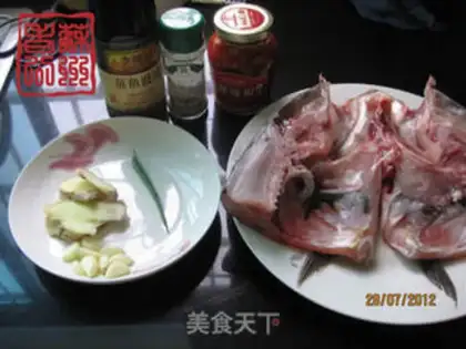 Make Pepper chopper head step 0