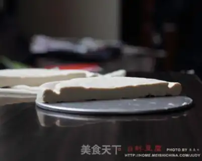 Make Homemade tofu step 18
