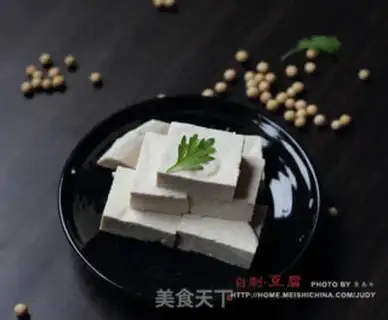 Make Homemade tofu step 19
