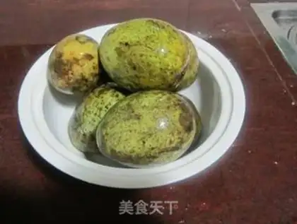 Make Mango step 0