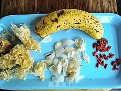 Make Banana lilies step 0