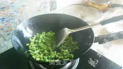 Make Four season bean pickles step 2