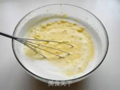 Make Mango ice cream step 10