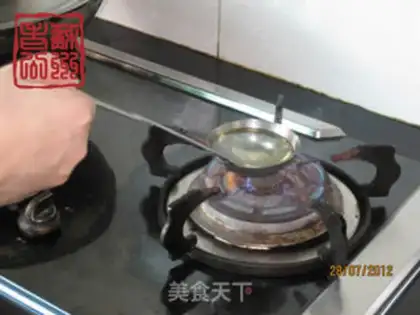 Make Pepper chopper head step 5
