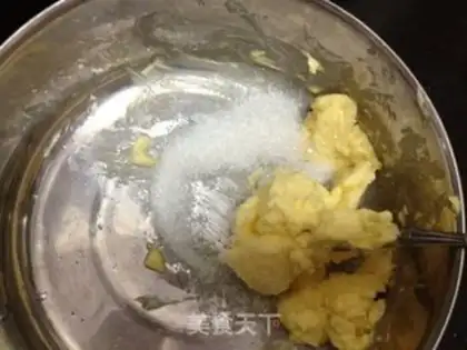 Make A sesame meth cookie step 1