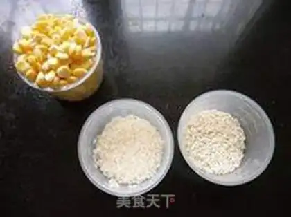 Make Gold porridge step 2
