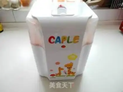 Make Mango ice cream step 13