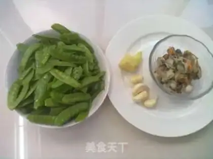 Make Scalloping Dutch beans step 0